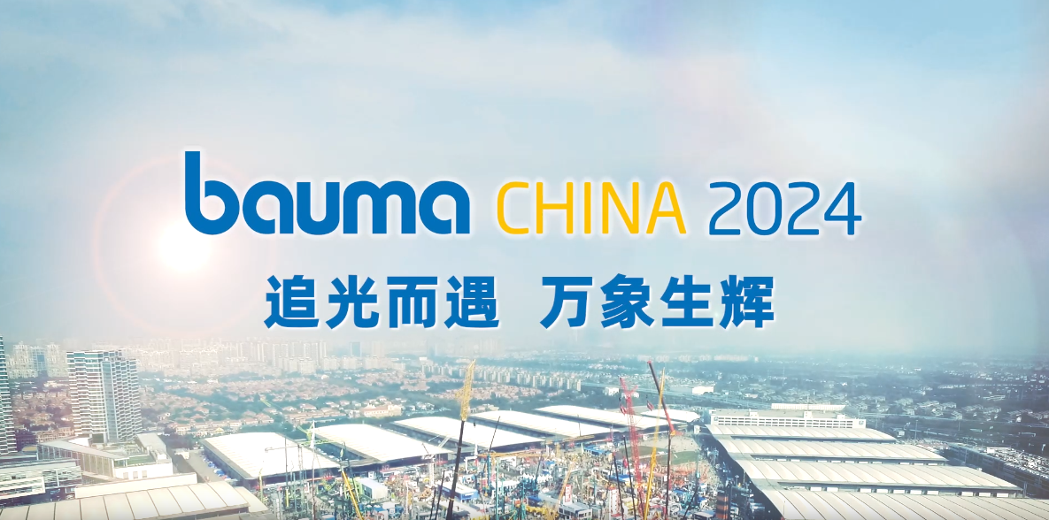 微信图片_20241111112412.png